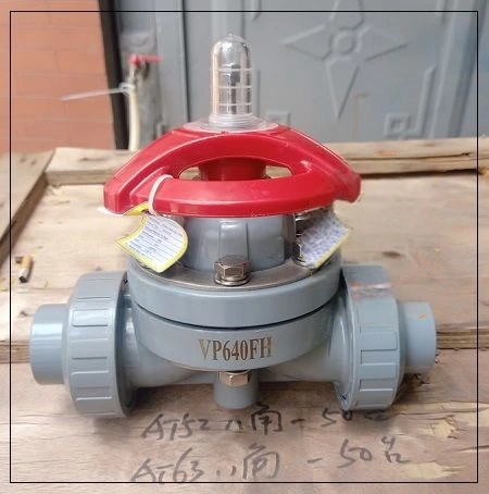 Hình ảnh van màng nhựa Sufa DN32