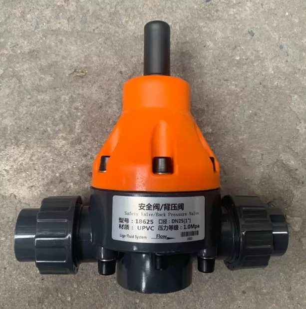 Hình ảnh van an toàn nhựa uPVC