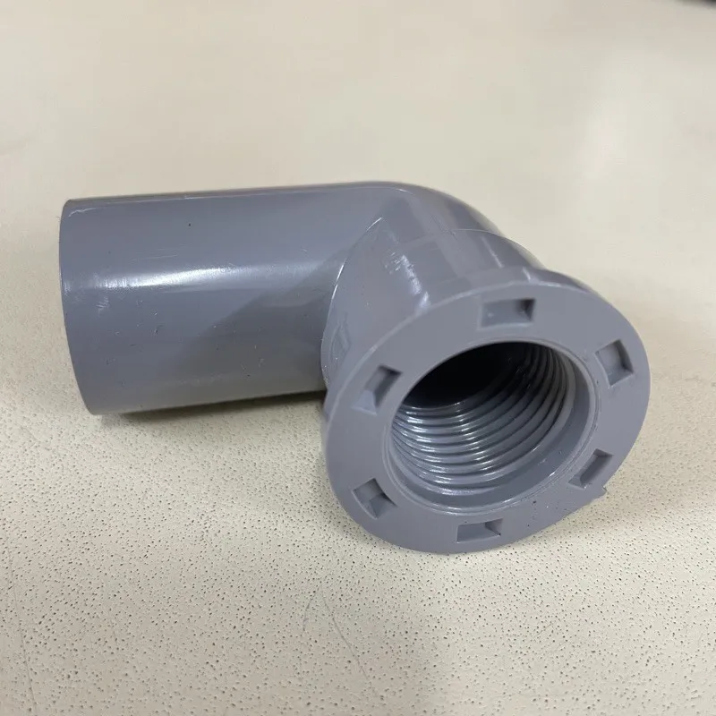 Hình ảnh cút nhựa uPVC ren trong